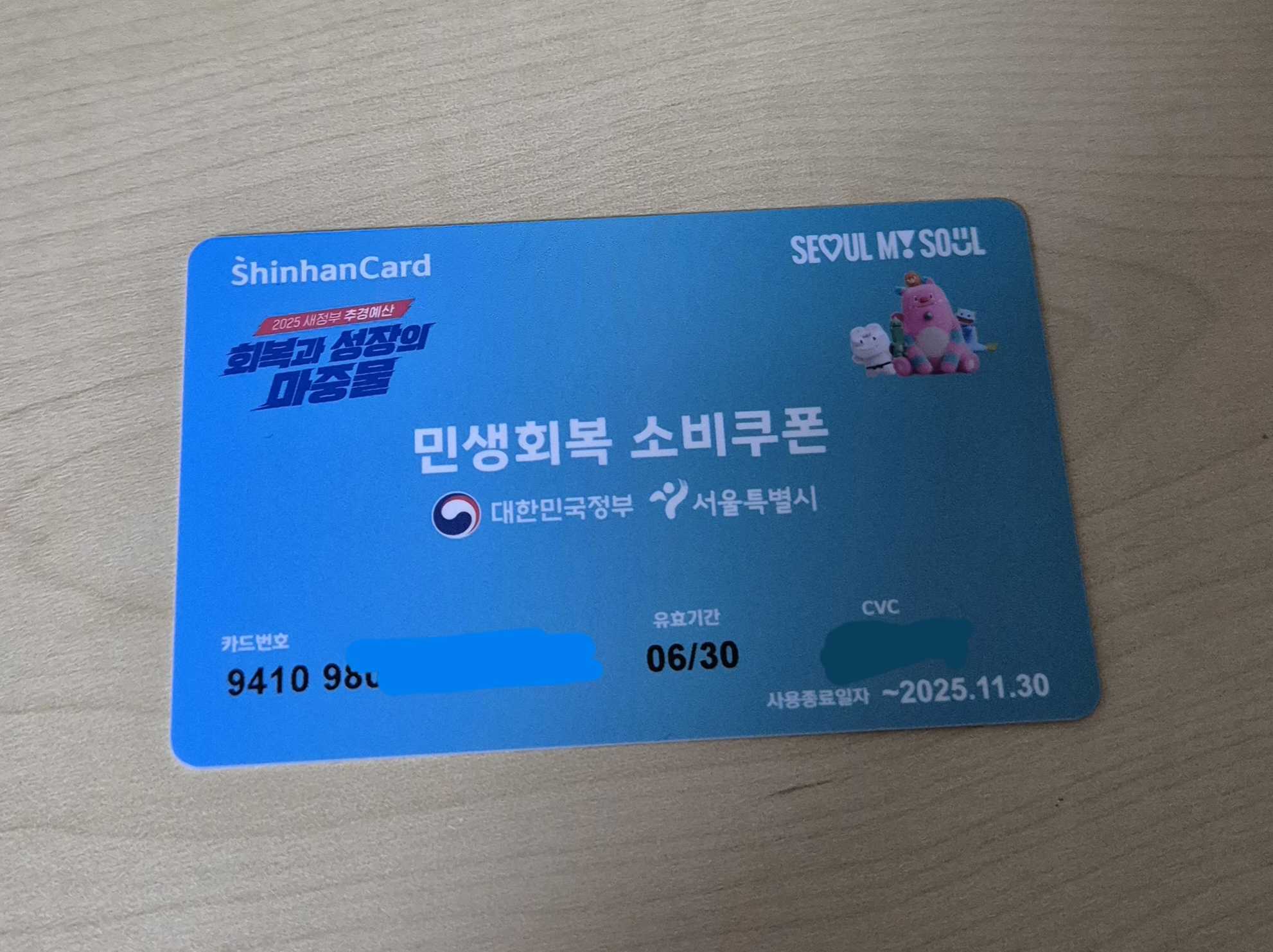첨부이미지
