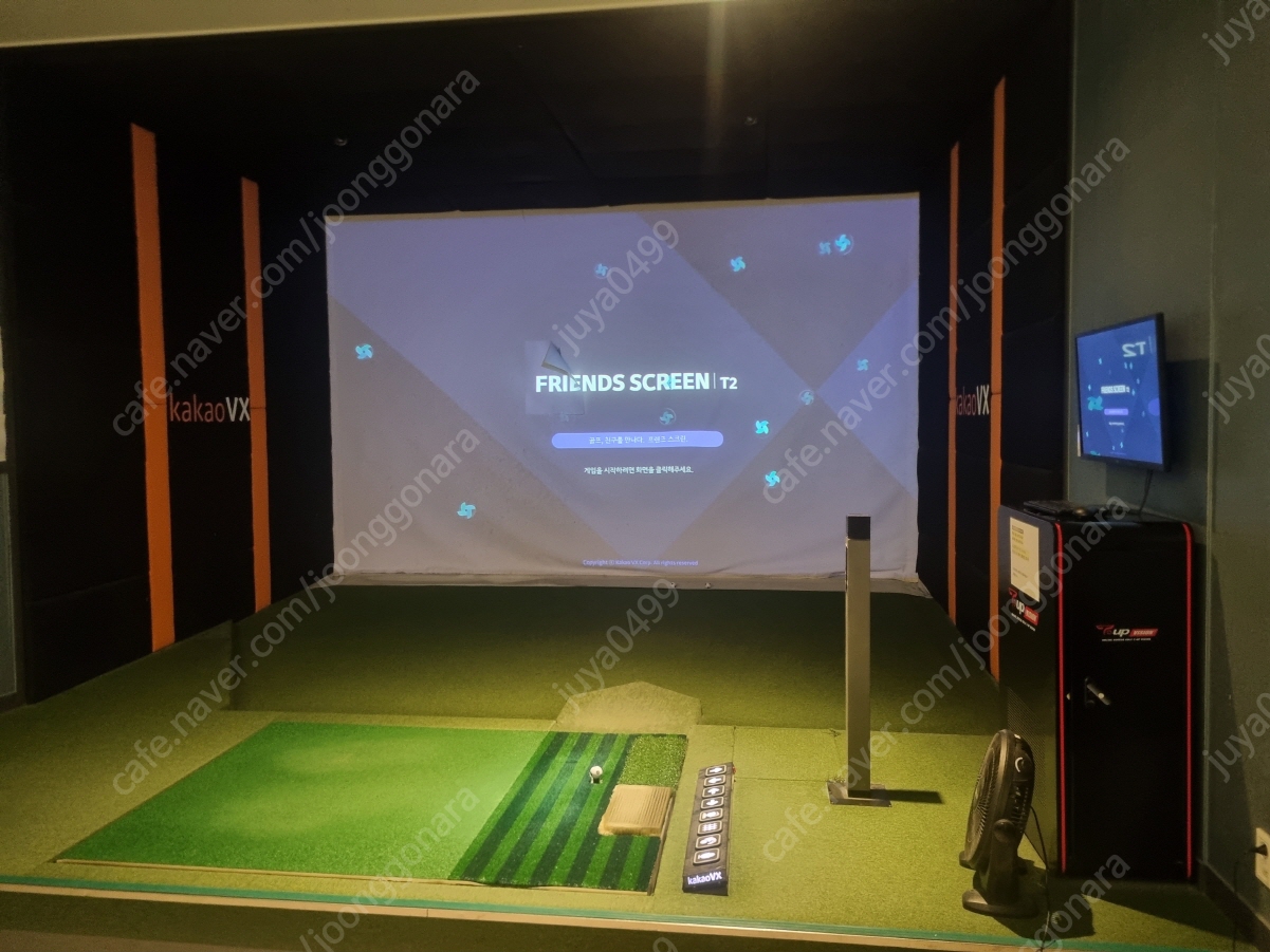 중고 프렌즈스크린골프 T2 풀세트