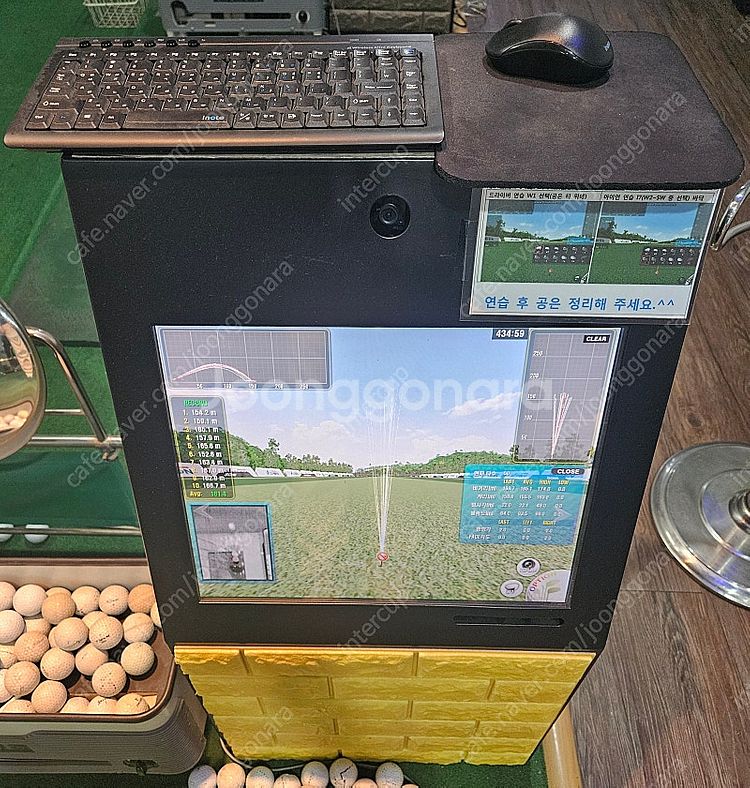 스포츠 골프 볼/용품/기타 스크린골프 풀셋(비전골프맥스)